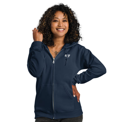 Unisex Heavy-Blend Zip Hoodie (Beweis)